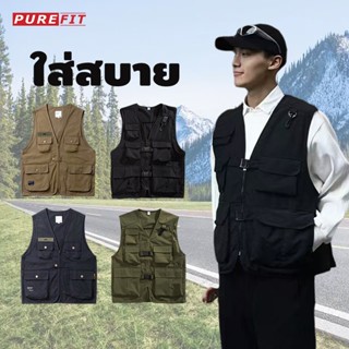 เสื้อกั๊กผู้ชายผ้าทนทาน แบบมีกระเป๋าหลายช่อง ระบายอากาศได้ดี…