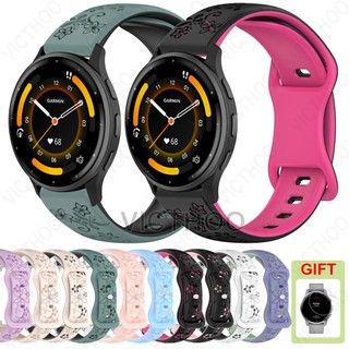 สายรัดซิลิโคนเปลี่ยนสายสำหรับ Garmin Venu 4 45mm 41mm / Venu 3  / 3s / Venu 2 / 2s / 2 Plus / Sq / Sq2