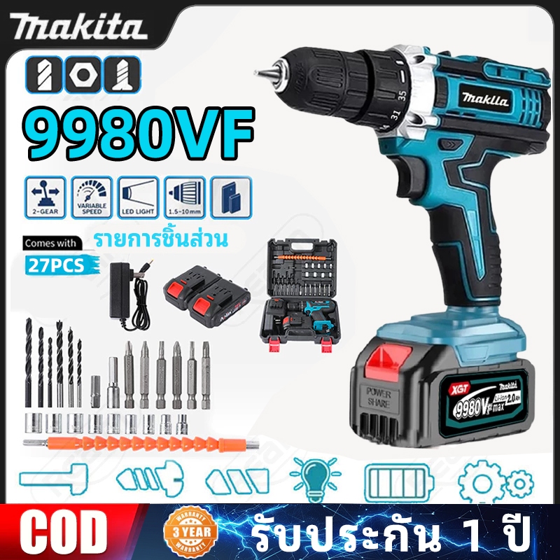 MAKITA 35 Torquemakita 9980VF สว่านไร้สายแบบไม่มีแปรงค้อนไฟฟ้า Combo 2Battery Impact Power Tool