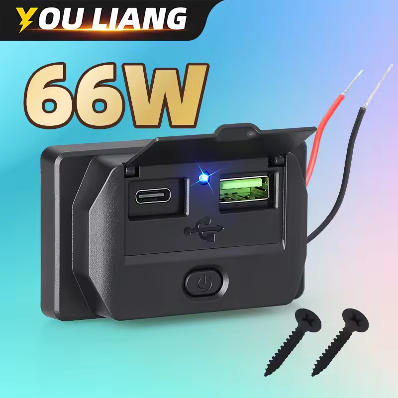 66W อุปกรณ์เสริมรถยนต์ Charger Fast Charging 12V 24V Surface Mount Power Socket Marine รถจักรยานยนต์รถบรรทุกเรือสวิทช์ QC PD USB