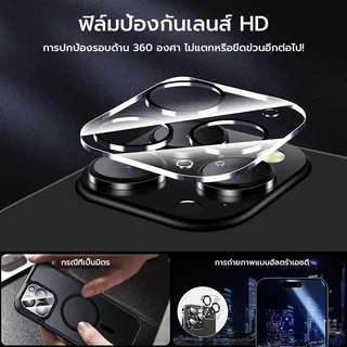 X-IT สําหรับ iPhone 18 17 air 11 12 13 14 15 16 16e Pro Max plus ป้องกันหน้าจอ, 9H Full Coverage กระจกนิรภัยหน้าจอ,พร้อมกําจัดฝุ่นอัตโนมัติ