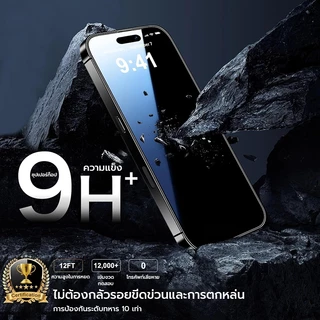 X-IT สําหรับ iPhone 18 17 air 11 12 13 14 15 16 16e Pro Max plus ป้องกันหน้าจอ, 9H Full Coverage กระจกนิรภัยหน้าจอ,พร้อมกําจัดฝุ่นอัตโนมัติ