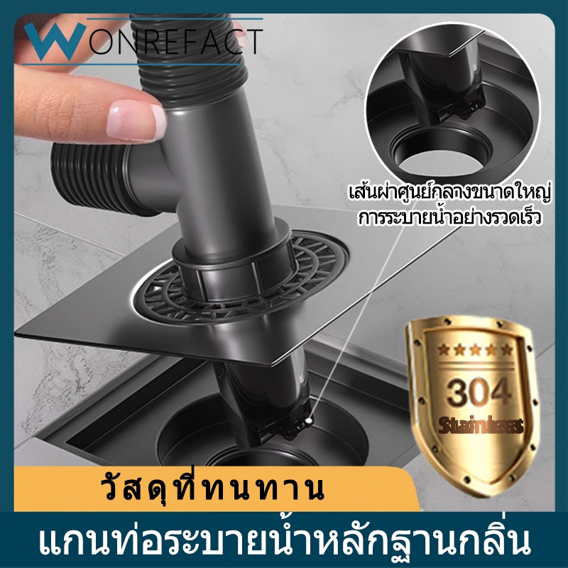 สี่เหลี่ยมสแตนเลสกันกลิ่นท่อระบายน้ําฝักบัวอุปสรรคกรองเครื่องซักผ้าท่อระบายน้ําเชื่อมต่อปกห้องน้ําชั้นท่อระบายน้ํา
