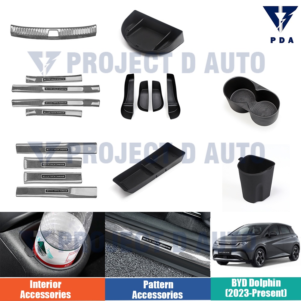 BYD Dolphin (2023-ปัจจุบัน) แผงประตู แผงป้องกันท้ายรถ กล่องเก็บของที่ประตู