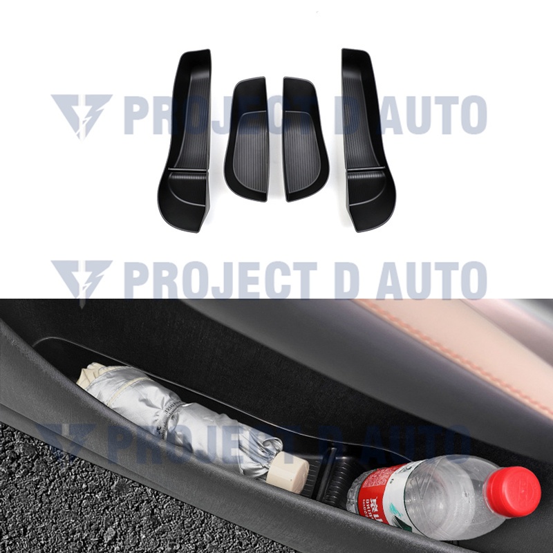 BYD Dolphin (2023-ปัจจุบัน) แผงประตู แผงป้องกันท้ายรถ กล่องเก็บของที่ประตู - รูปที่ 5