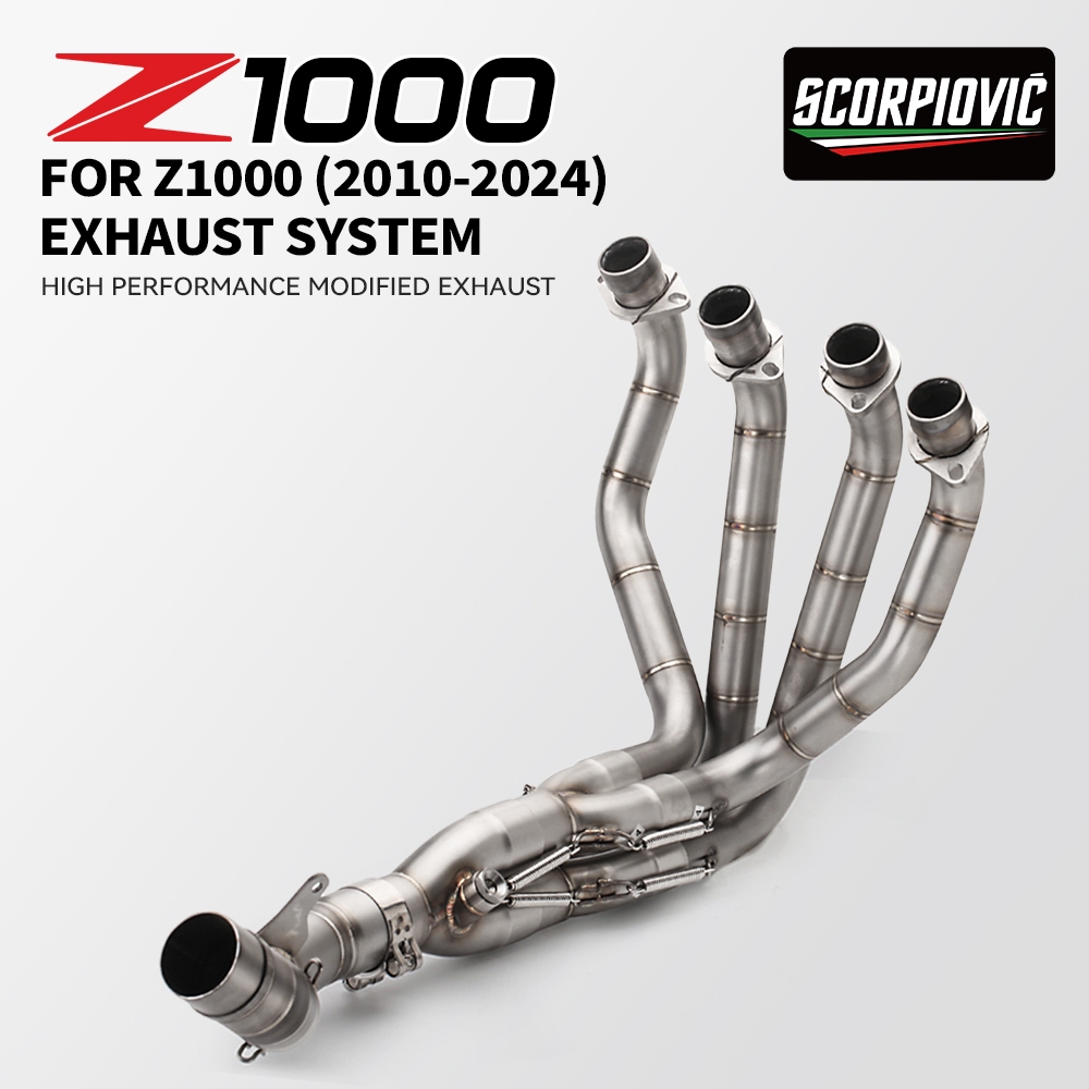 KAWASAKI Z1000 รถจักรยานยนต์ไอเสียไทเทเนียมอัลลอยด์ด้านหน้ากลาง Link ท่อดัดแปลง 51 มม.ท่อไอเสียสําหร