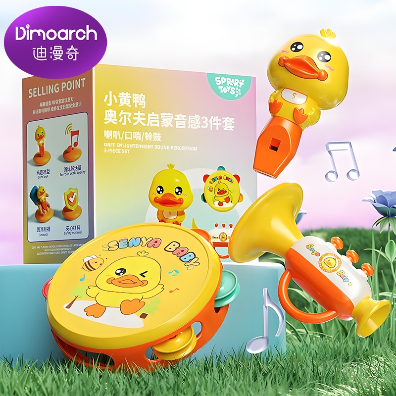 Dimoarch ชุดเครื่องดนตรี Montessori ของเล่นดนตรีสําหรับเด็กวัยหัดเดิน