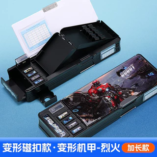 พร้อมส่ง กล่องดินสอ TRANSFORMERS กล่องดินสอ เปิด 2 ด้าน พร้อมกบเหลาดินสอ