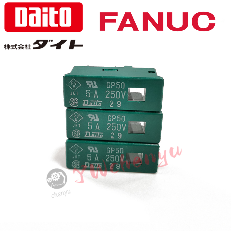 DAITO ฟิวส์ GP150 GP100 GP75 GP50 GP40 GP32 GP25 GP20 GP16 GP10 GP05 250V เดิม