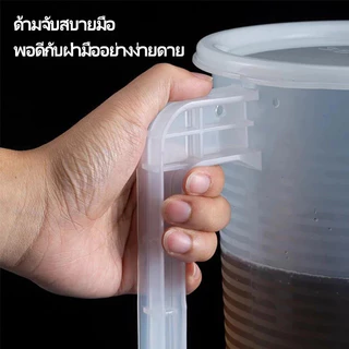 ถ้วยตวง พร้อมฝา ซื้อ 1 แถม 2 บีกเกอร์พลาสติก เหยือกตวงพลาสติก (หน้า) มีหูหิ้ว เหยือกตวงความจุสูง เนื้อหนา