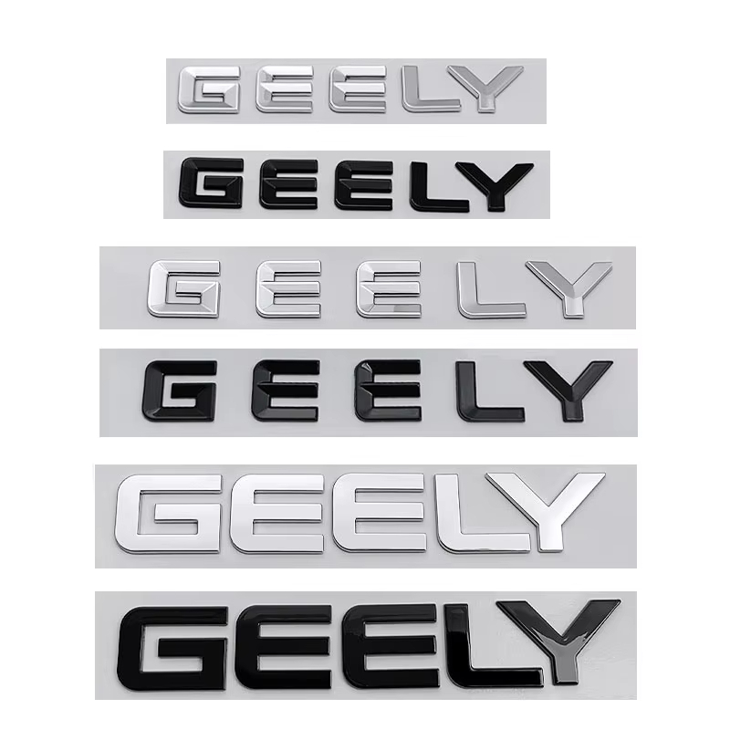 EMGRAND Geely ใหม่ป้ายตัวอักษรรถสติกเกอร์สําหรับ Geely Series Atlas EmgrandGT monjiro coolray ดัดแปลงด้านหลังโลโก้ด้านหลัง