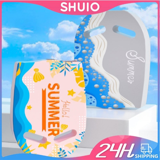 SHUIO EVA โฟม Kickboard สําหรับเด็กผู้ใหญ่ว่ายน้ํา Floater การฝึกอบรม Kickboard Floaties ว่ายน้ําอุป
