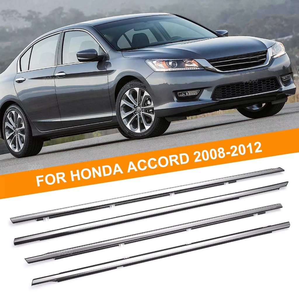 4pcs ยางรีดน้ำนอก HONDA ACCORD G8 ปี 2008-2012 โครเมี่ยม [1ชุด 4เส้น] ยางรีดน้ำ Accord ขอบกระจกคิ้วรีดน้ำแอคคอด