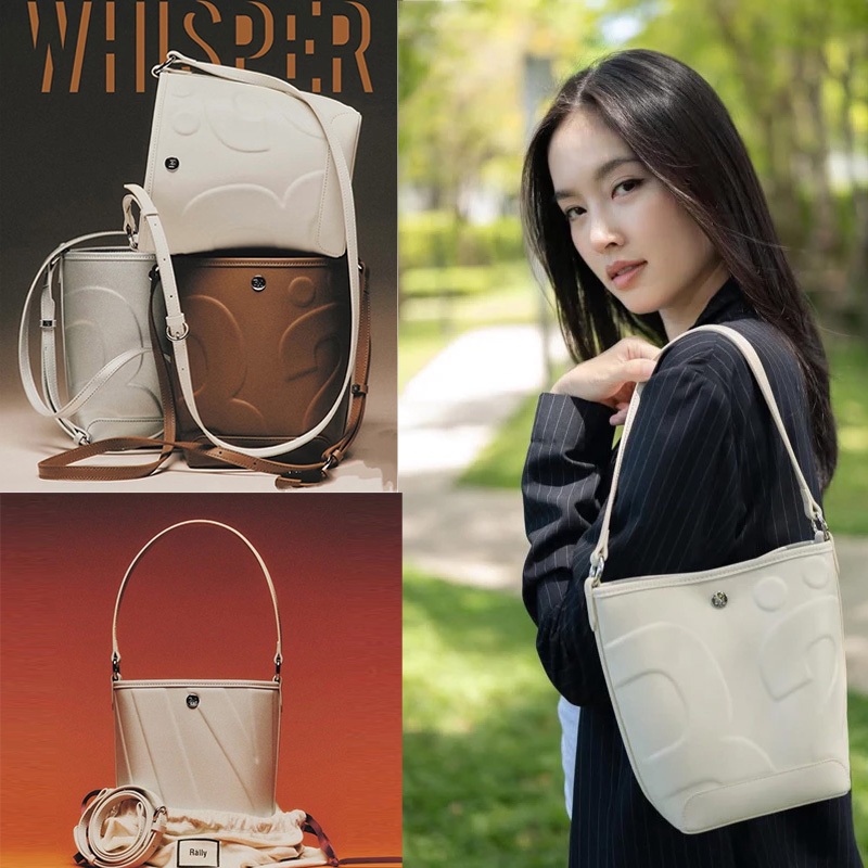 Rally Mini Shoulder Bucket Bag ฤดูร้อนใหม่กระเป๋าถือทุกการแข่งขันกระเป๋า Messenger