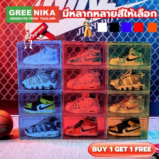 GREENIKA กล่องใส่รองเท้าพลาสติกแข็งสีสันสวยงาม  วัสดุแบบอะคริลิคใส เก็บวางรองเท้า tower shoe box ออกแบบฝาหน้าแม่เหล็ก