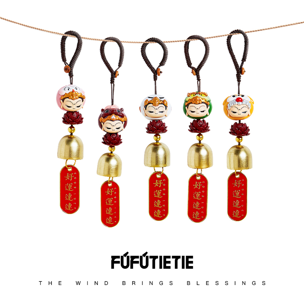 [FUFUTIETIE] กระดิ่งแขวน 12 นักษัตร สไตล์จีน - ของแต่งรถ/บ้าน เรียกโชคลาภ น่ารัก เสริมดวง