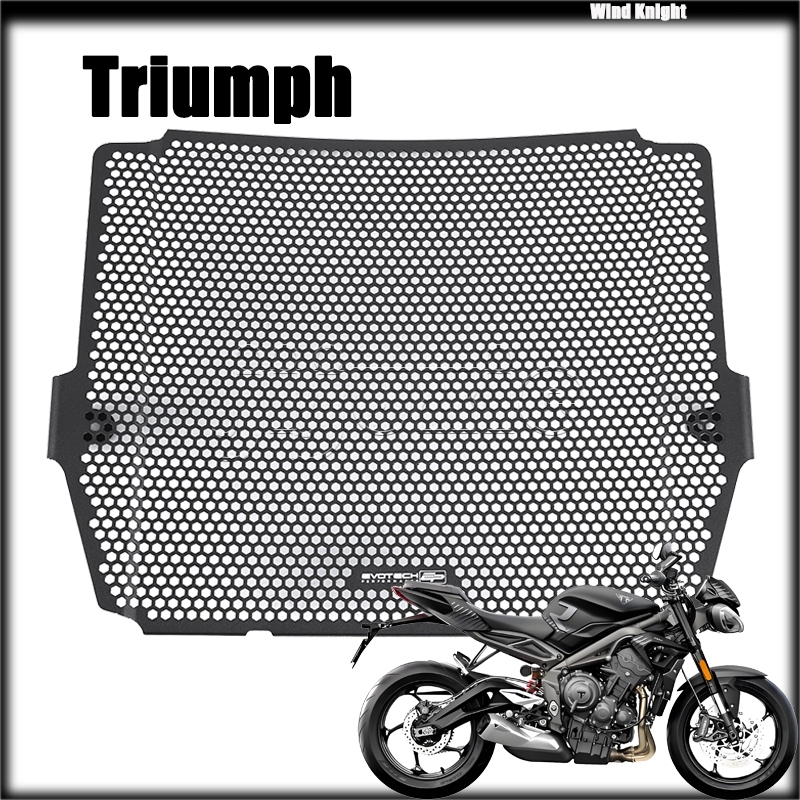 สําหรับ Triumph Street Triple 765 RS RS 675 หม้อน้ํารถจักรยานยนต์ Guard หม้อน้ําป้องกันตาข่าย Anti S