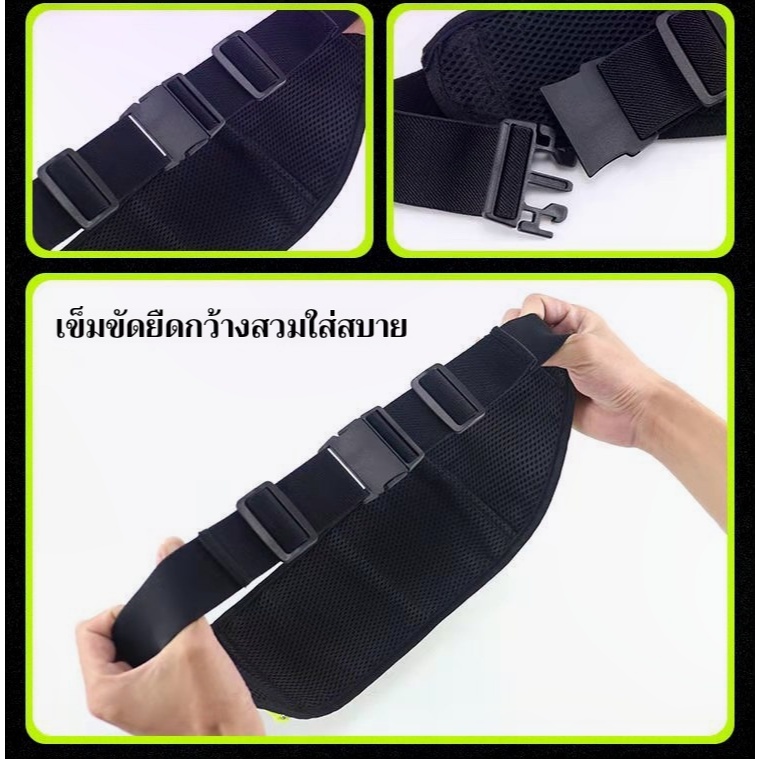 กระเป๋าคาดเอว ใส่โทรศัพท์มือถือ สามารถปรับได้ เหมาะกับการวิ่งจ๊อกกิ้ง สําหรับผู้ชาย และผู้หญิง