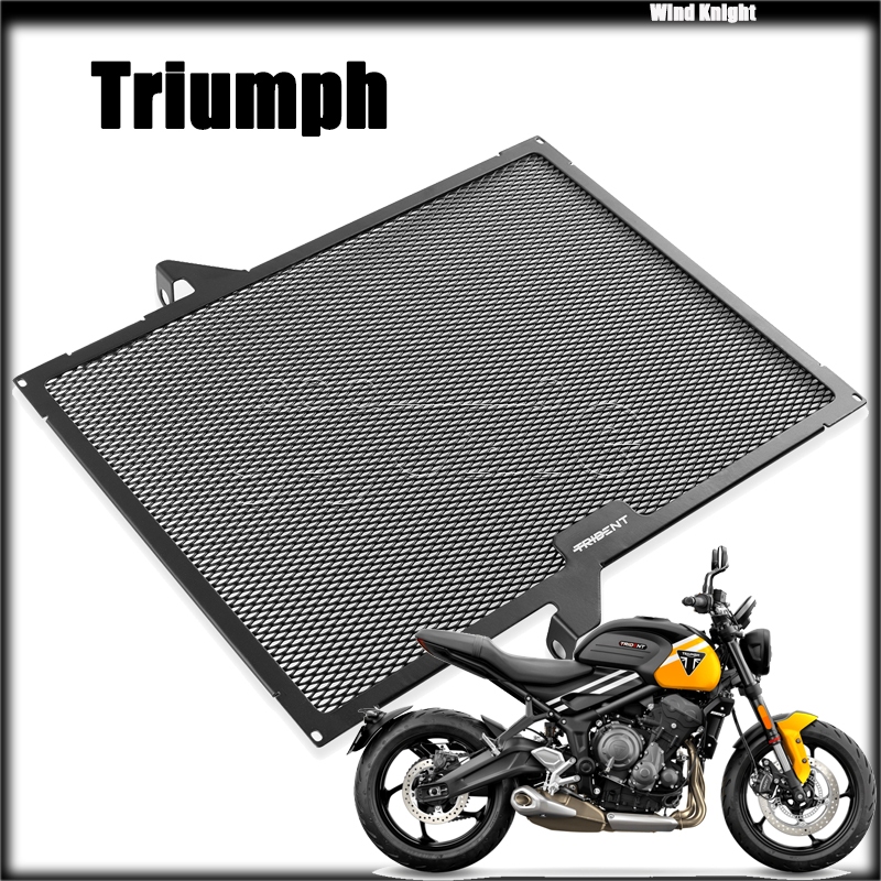 สําหรับ Triumph Trident 660 Dayona หม้อน้ํารถจักรยานยนต์ Guard หม้อน้ําป้องกันตาข่าย Anti Sandstone 