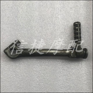 เหมาะสําหรับ Honda DIO AF18 AF24 AF28 AF34 AF52 Starter Lever Julio Giorno เท้า Lever