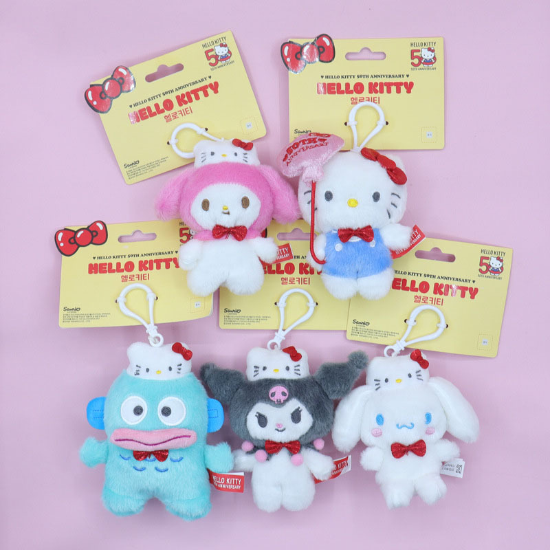 5 รูปแบบ Sanrio Kuromi Melody Cinnamoroll การ์ตูนตุ๊กตาจี้ Kawaii ตุ๊กตา Keyrings หญิงกระเป๋าเป้สะพายหลังรถตุ๊กตาพวงกุญแจ