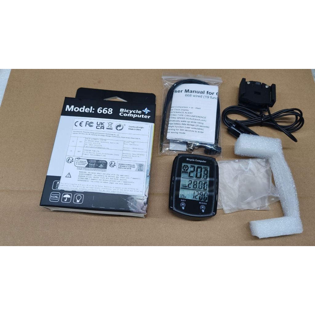 คอมพิวเตอร์จักรยานแบบมีสาย 19 ฟังก์ชั่น Touch Bike Speedometer เครื่องวัดระยะทางกันน้ําคอมพิวเตอร์จักรยานพร้อม Backlight - รูปที่ 6