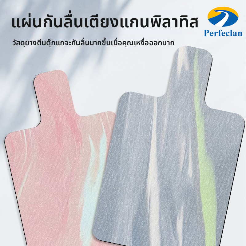 Perfeclan Pilates Reformer Mat Soft Pilates Reformer เครื่องผ้าเช็ดตัวดูดซับเหงื่อพิลาทิส Mat Pilate