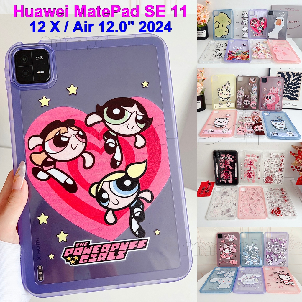 สําหรับ Huawei MatePad 12 X Air 12.0 "2024 Mate Pad SE 11 11.0 "AGS6-W00 AGS6-W09 BKY-W00 BKY-W10 น่