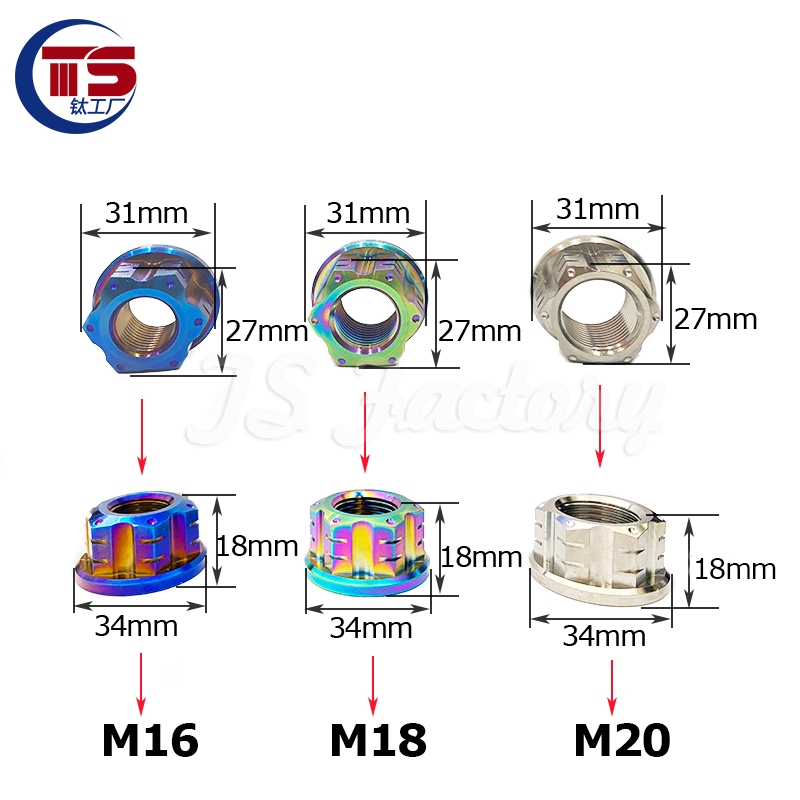 น็อตแกนหกเหลี่ยม ไทเทเนียมอัลลอยด์ สําหรับรถจักรยานยนต์ Ts M10 M12 M14 M14 M16 M18 M20 M24 ราคา ถูกที่สุด ดีลบีเคเค แกลเลอรีภาพที่ 5