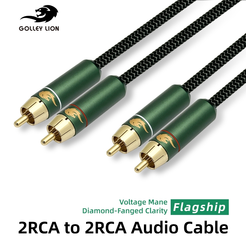 GOLLEY LION 2 สายสัญญาณเสียง RCA เป็น 2 RCA | ทองแดงฝังเงิน | Hi-Fi/โฮมเธียเตอร์/เครื่องขยายเสียง