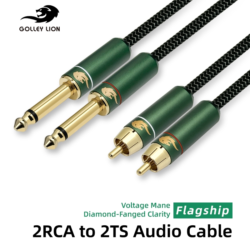 GOLLEY LION สายสัญญาณเสียง TS 2 RCA เป็น Dual 6.35 มม. | ทองแดงฝังเงิน | Hi-Fi/Studio/Amplifier
