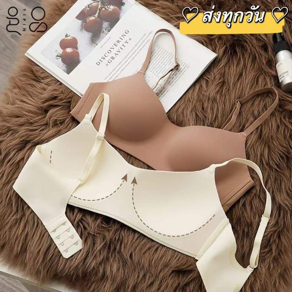 Sexy bra เสื้อชั้นในผู้หญิง ชุดชั้นในไร้รอยต่อ บราไร้โครง เนื้อผ้านุ่ม