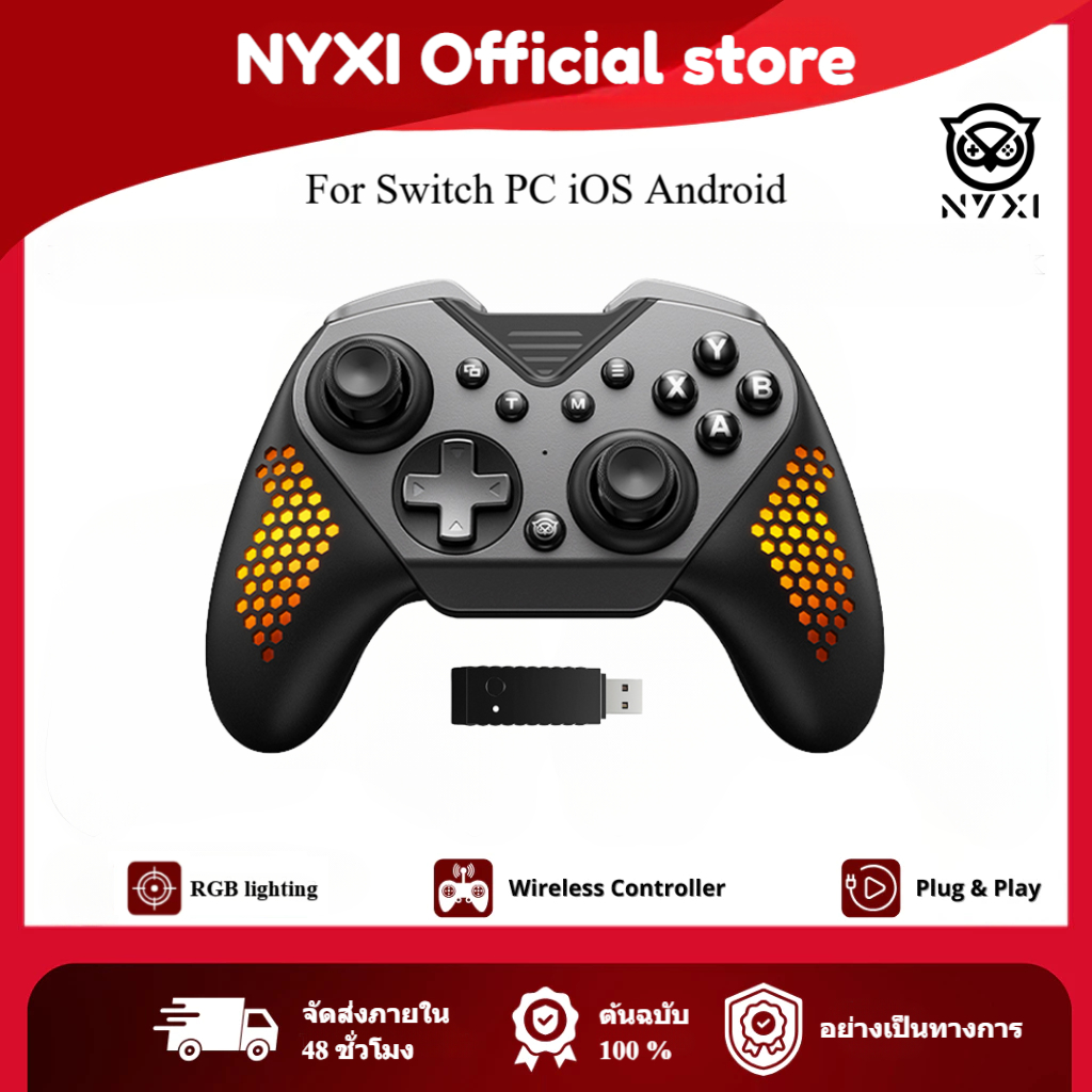 [BEST SELLER] NYXI Flexi Modular คอนโทรลเลอร์เกมไร้สาย Dual Hall Gamepad สําหรับ PC Android iOS Switch Black Myth Wukong Controller gamepad COD