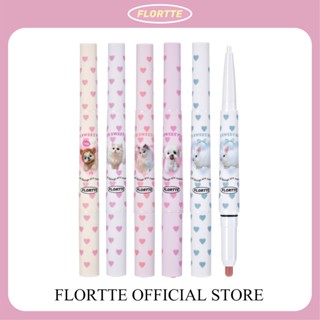 Flortte I Am Super Beauty Double Headed Lip Liner