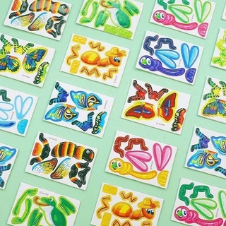 100/50 โฟมปริศนานักเรียน 3ง ทําด้วยมือ งIY ปริศนาของเล่น, สัตว์, แมลง, เครื่องบินปริศนาเด็กของขวัญ