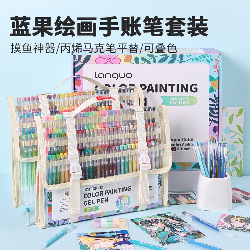 หลางกัว 168ชิ้น/เซ็ต162สี โมรันดี ปากกาเจลสีชุดปากกาเจลที่มีสีสันเรืองแสงเติมตลับหมึกสีแฟลชปากกาหมึกจิตรกรรมกราฟฟิตีปากกานักเรียนเครื่องเขียนผู้