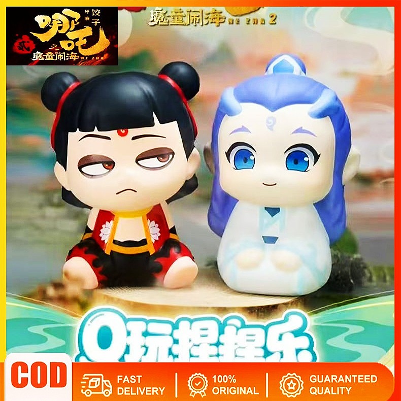 [Youyue] Ne Zha 2 ลดความเครียด Resilient Mochi ของเล่น Nezha AoBing ของเล่นเดสก์ท็อปตกแต่ง