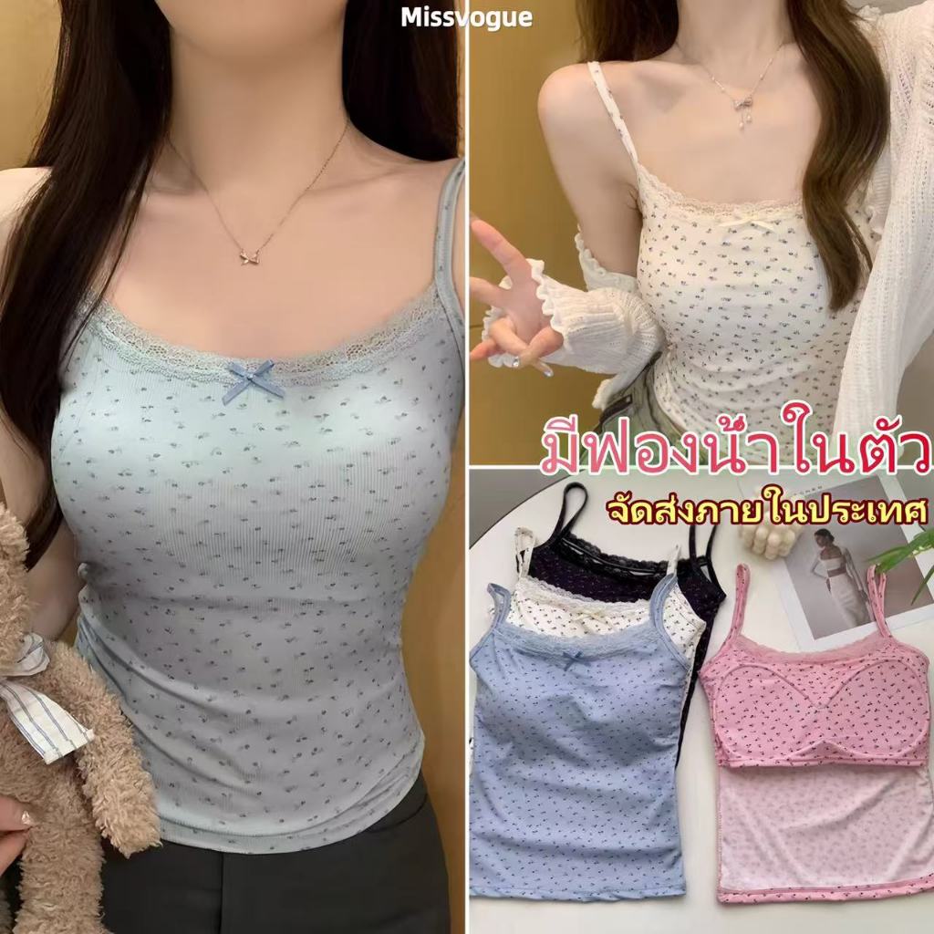 เสื้อกล้ามสายเดี่ยวโบว์ผีเสื้อขอบลูกไม้ดอกไม้แบบพื้นฐาน มีฟองน้ำในตัว สำหรับผู้หญิงฤดูใบไม้ผลิและฤดูร้อน-9094