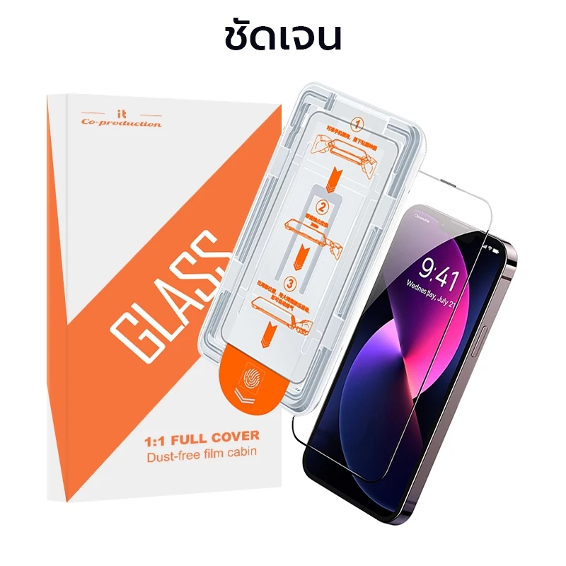 [it]ฟิมล์กระจกฟิมล์สำหรับiPhone 17 Air 16 Pro Max 15 plus 14 ProMax 13pro 12 11 xr ฟิมล์ กระจก iphone กันเสือก thumbnail 8