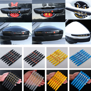 สติกเกอร์กันชนประตูรถยนต์ แบบหนาสติกเกอร์กันชนประตูรถยนต์ แบ…