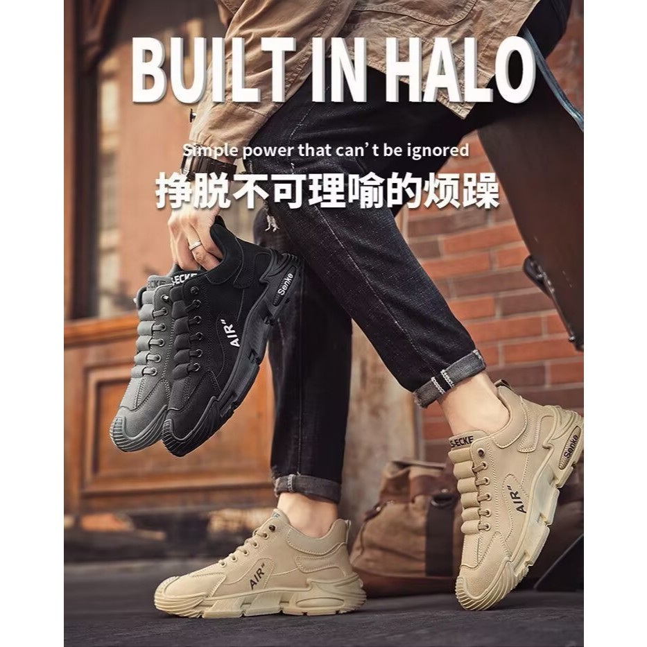 ขนาดใหญ่ 2025 All-Match กีฬารองเท้าผู้ชาย Anti-Slip สีทึบรองเท้าสบายๆ One-Pedal ทํางานหนา Soled ความสูงรองเท้าป้องกันแรงงาน