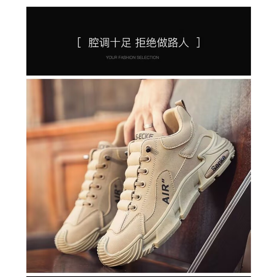 ขนาดใหญ่ 2025 All-Match กีฬารองเท้าผู้ชาย Anti-Slip สีทึบรองเท้าสบายๆ One-Pedal ทํางานหนา Soled ความสูงรองเท้าป้องกันแรงงาน