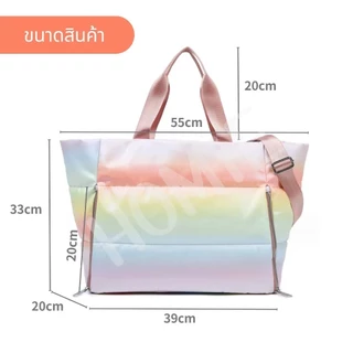 [พร้อมสต็อกการจัดส่ง] กระเป๋ายิมกระเป๋าอเนกประสงค์สไตล์เรียบง่ายรุ่นกระเป๋าขนปุยสามารถถือสิ่งของได้หลายอย่างวัสดุทนทานกันน้ําช่องเก็บของเปียก