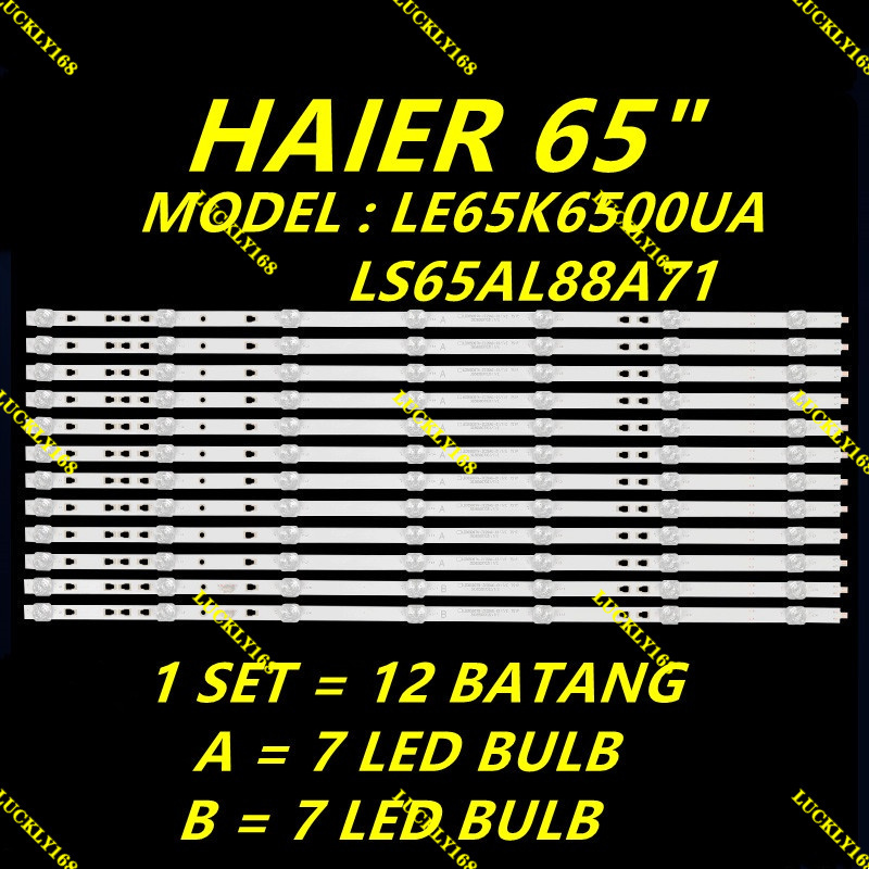 ใหม่ 12 ชิ้น/เซ็ต LE65K6500UA HAIER 65" LED TV BULB LE65K6500 LED65D07A-ZC29AG-01 LED65D07B-ZC29AG-0
