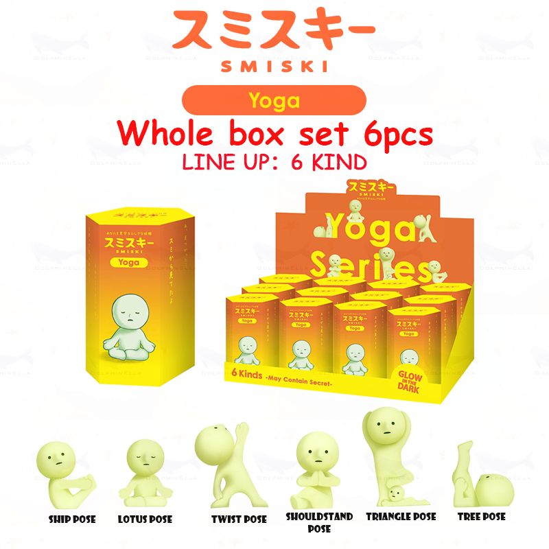 ชุดเต็ม 6 ชิ้น SMISKI Yoga Series Glow-in-the-Dark Mini Figure กล่องตาบอด Line up:6 ชนิด
