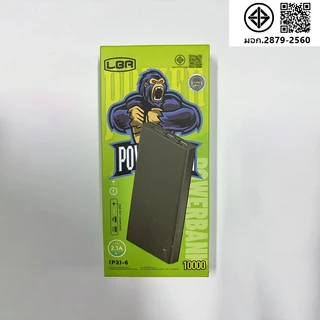 LUOBR P3-6 Power Bank 10000mAh ธนาคารพลังงาน สีดำ/สีขาว ย้ายแหล่งจ่ายไฟ ชาร์จเร็วรับประกันหนึ่งปี