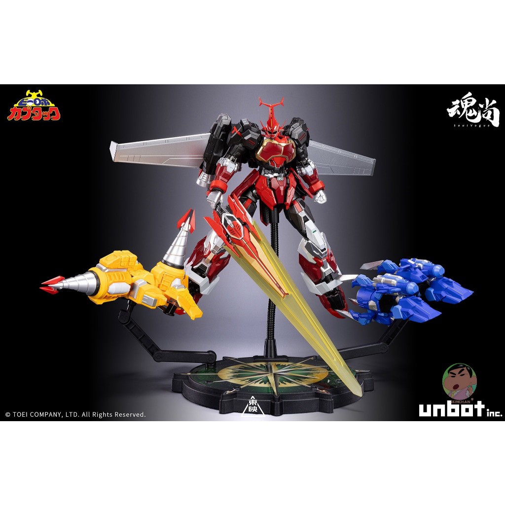 HunShang Model B-Robo Kabutack Kabutack Evolve Version Action Figure