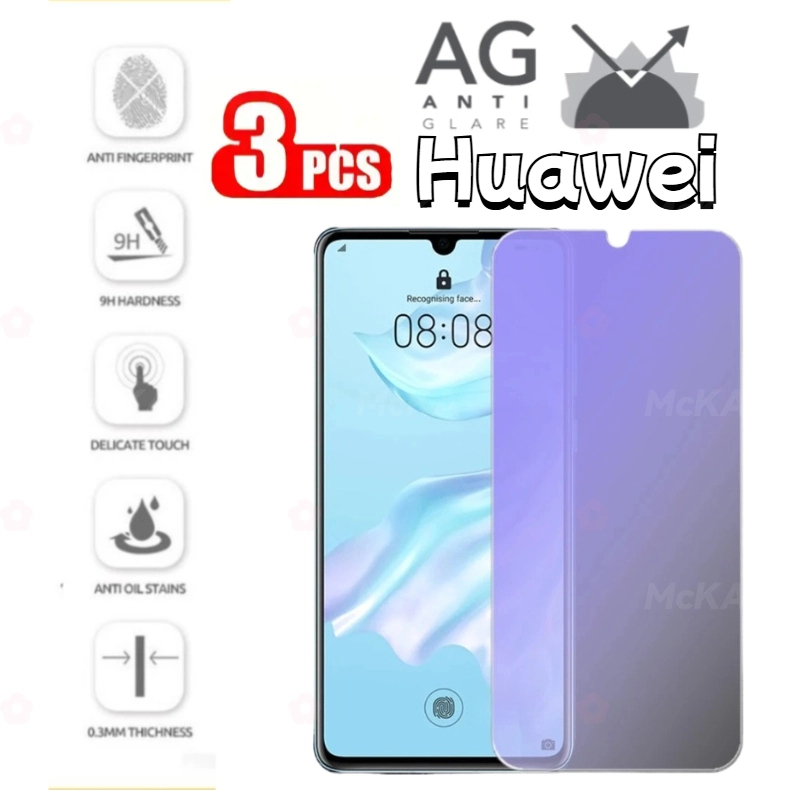 3 ชิ้น Frosted Anti-Blue Light ฟิล์มนิรภัยสําหรับ Huawei Nova 12 12i 12s 11 11i 10 SE 9 8i 7 7i 5T 4
