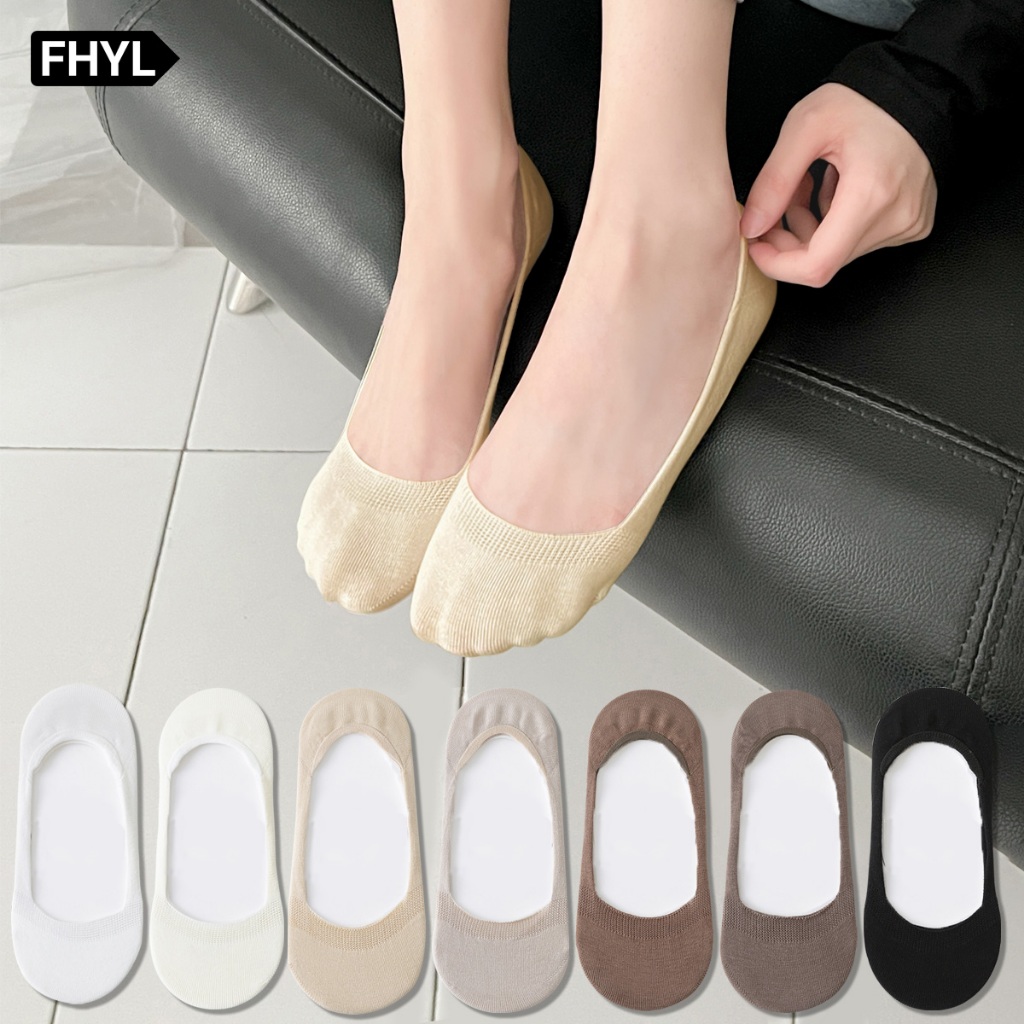 FHYL ถุงเท้าข้อสั้น ผ้าฝ้าย แบบบาง ปากตื้น ซ่อนได้ อเนกประสงค์ สีขาว แฟชั่นฤดูใบไม้ร่วง สําหรับผู้หญิง