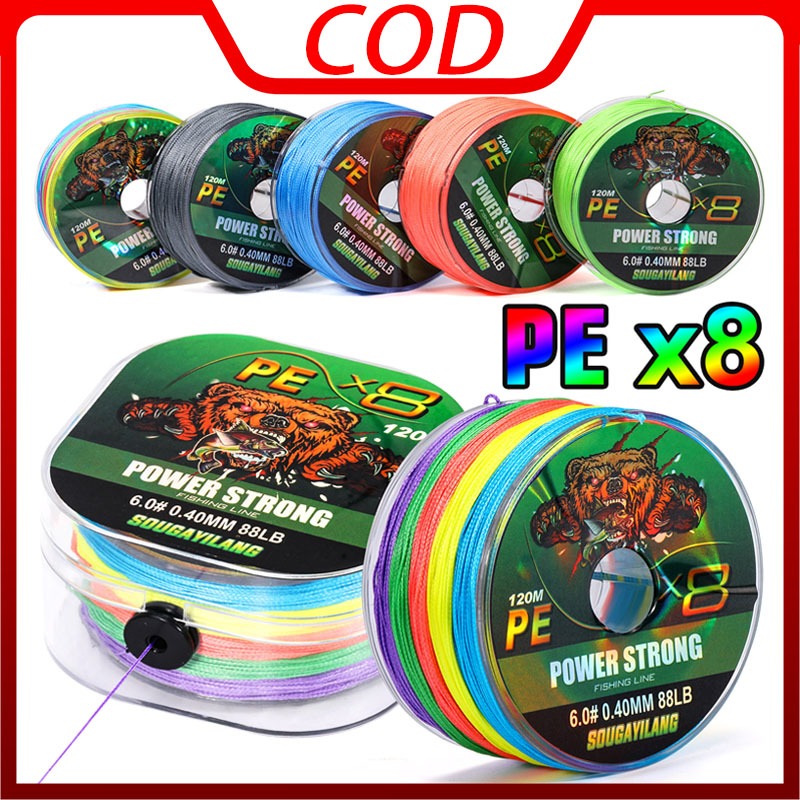 Sougayilang 5 สี X8 PE สายตกปลา 120M สายตกปลา Max Test 40KG สายตกปลา เหมาะสําหรับตกปลากลางแจ้งในน้ําทะเลและน้ําจืด